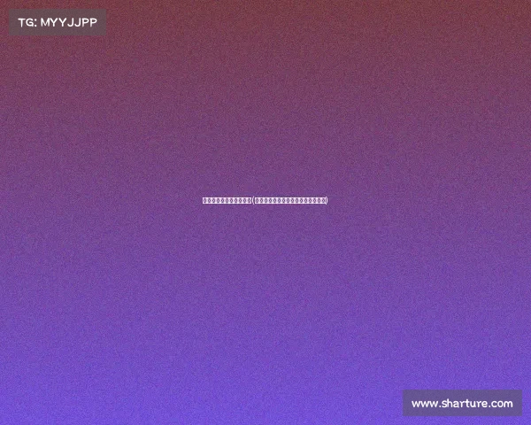 电子竞技俱乐部捐款河南(硬核驰援电竞俱乐部爱心接力助河南)